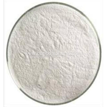 Hot Sale Tiotropium Bromide Hemihydrate